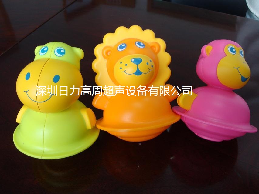 双头式超声波塑焊机