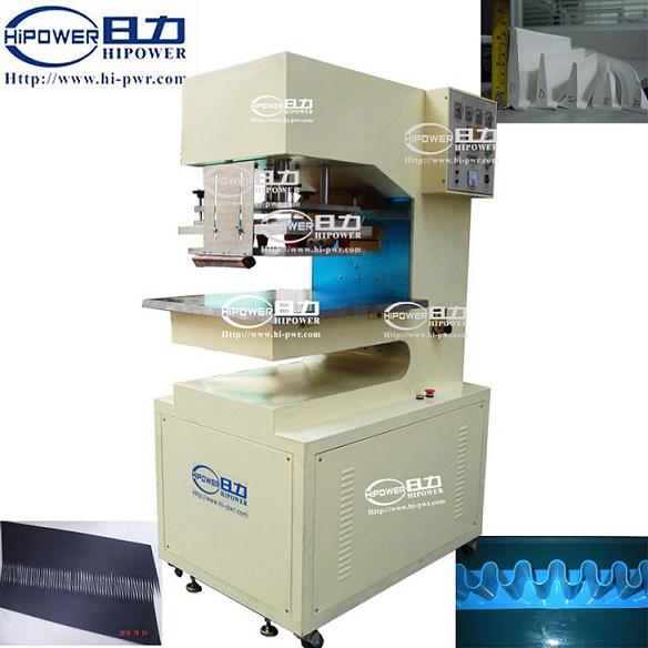 HF Conveyor Belt Welding Machine 10KW 单头式皮带档，裙边板焊接机
